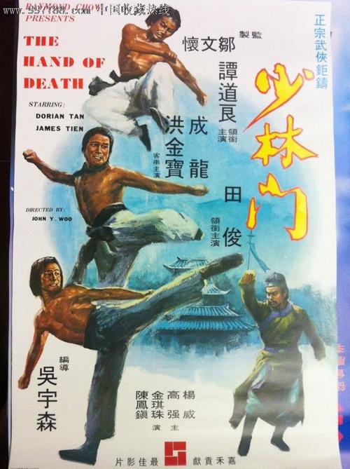 圣安娜大学证书